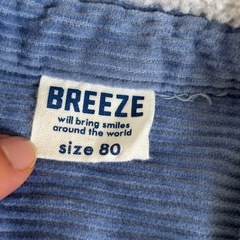 BREEZE★80サイズの画像