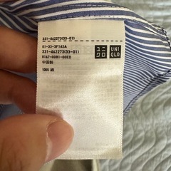 ワイシャツ　UNIQLOの画像