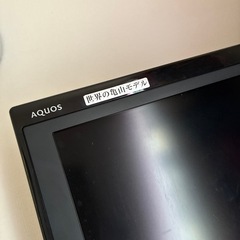 SHARP テレビ 32インチの画像