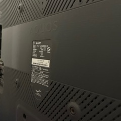 SHARP テレビ 32インチの画像