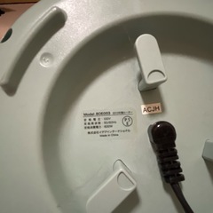 レトロ ストーブ ミントグリーン　BRUNO ブルーノの画像