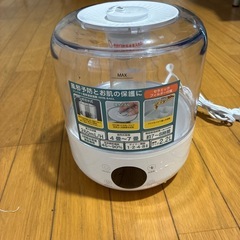 raytank  khyb-84aLkhyb-84aLの画像