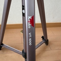 カメラ三脚　Kenkoの画像