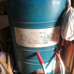 米穀貯蔵缶の画像