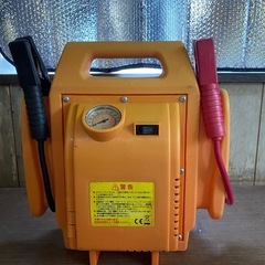 スターターの画像