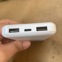 モバイルバッテリーの画像