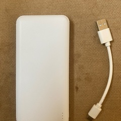 モバイルバッテリーの画像