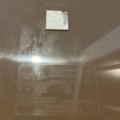 スリムペール 分別 二段 ゴミ箱　日本製の画像