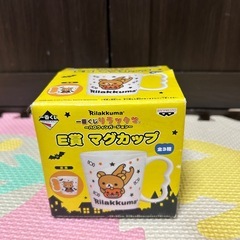 リラックマのマグカップの画像