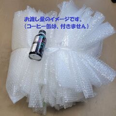 プチプチ(梱包材、緩衝材) 6の画像