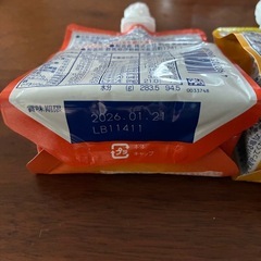 Meiji メイバランス　ソフトJelly ＋ブリックゼリーの画像