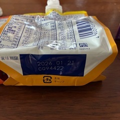 Meiji メイバランス　ソフトJelly ＋ブリックゼリーの画像