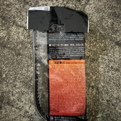 シグナスX 4型 5型 ベルトの画像