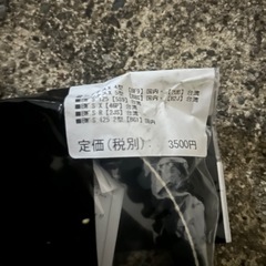 シグナスX 4型 5型 ベルトの画像