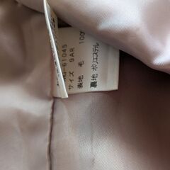 ベージュジャケットの画像