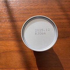 chu-bo ほほえみ　液体ミルクの画像