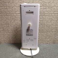 展示品アラジン 遠赤グラファイトヒーター AEH-G104Dの画像