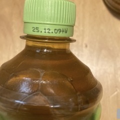 綾鷹×２４本　新品未開封の画像