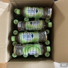 綾鷹×２４本　新品未開封の画像