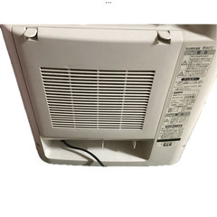 SANYO加湿セラミックヒーターの画像