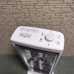 展示品アラジン 遠赤グラファイトヒーター AEH-G104Dの画像