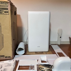 ポータブルクーラー（冷房暖房）IPA-2821GHの画像