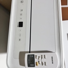 ポータブルクーラー（冷房暖房）IPA-2821GHの画像