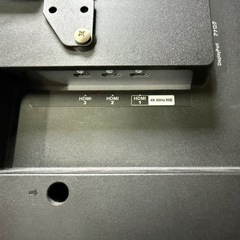 アイオーデータ 43インチ モニター 4
K対応の画像