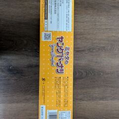 ヤングドーナツ 20袋入り１箱の画像