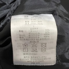 防風防水ダウンジャケット ワークマン バイクの画像