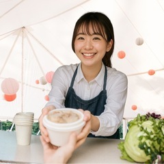 【女性活躍中】⭐️【急募！単発スタッフ募集】 山中湖フレン…