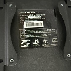 アイオーデータ 43インチ モニター 4
K対応の画像