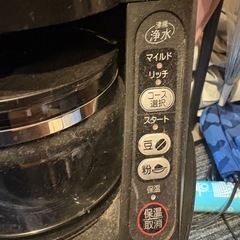 パナソニック　コーヒーメーカーの画像