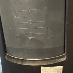 パナソニック　コーヒーメーカーの画像