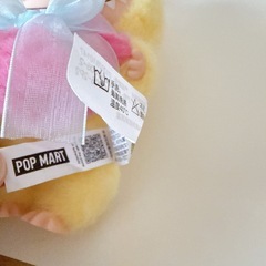 ラブブ　チェックメイト 正規品の画像