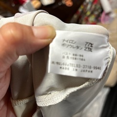 未使用レディースブラウス？無料でお譲りします。の画像