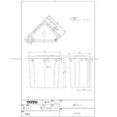 TOTO隅付きタンク　パステルアイボリーの画像