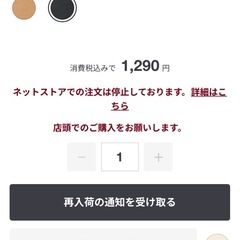  【無印良品】ジーンズラベル タブレット＆書類ケース／軽量・おしゃれ収納ケース【値下げ交渉可能】の画像