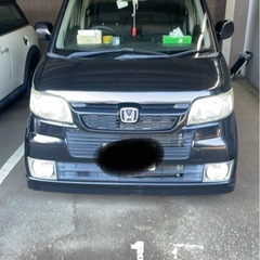 【決まりました】中古車 ゼスト 黒の画像