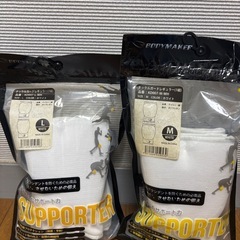 空手せっとセットの画像