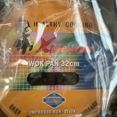 未使用の深型フライパン、蓋、スパチュラセットで差し上げますの画像