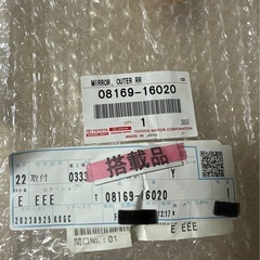 トヨタ車ミラーの画像