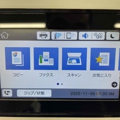 A3対応複合機 PX-M5081F EPSONの画像