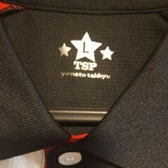 TSPユニホーム　Lサイズの画像