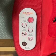 マッサージチェアの画像