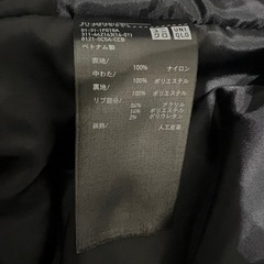 MA-1 ユニクロ ブラックの画像