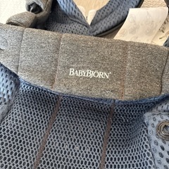 ベビービョルン 抱っこ紐 ハーモニー の画像