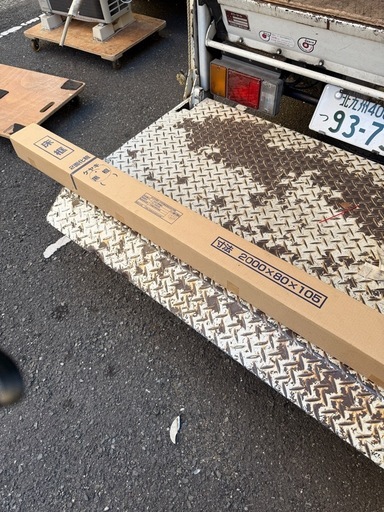 床框 黒檀　コクタン　玄関框