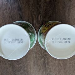 キーマカレーメシの画像