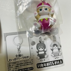 カプセルトイいろいろの画像